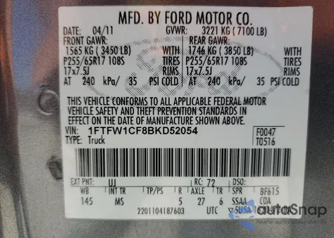 2011 Ford F150 Supercrew из США, поврежденный, VIN 1FTFW1CF8BKD52054